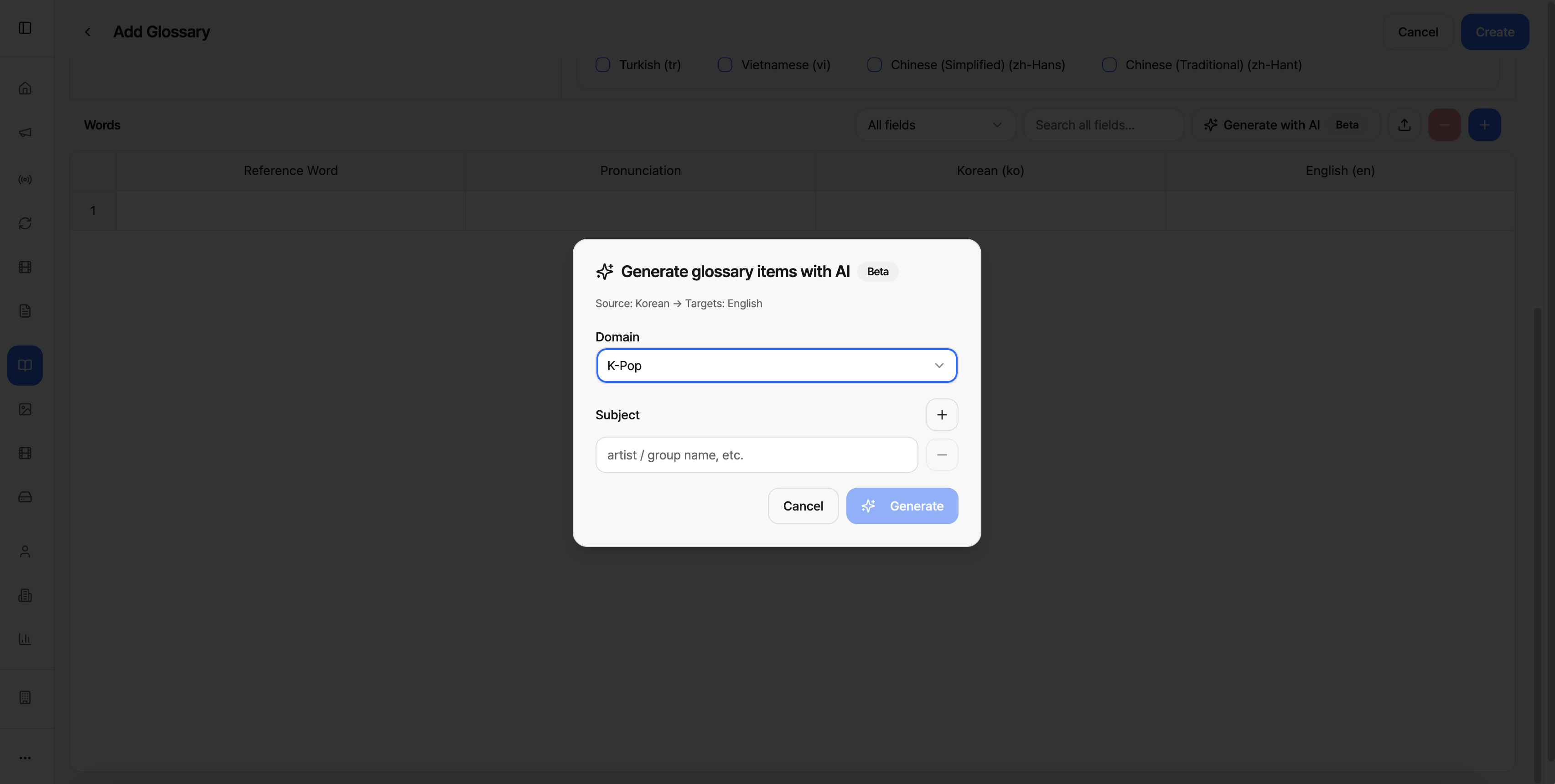 Glossary - generate-with-ai-location