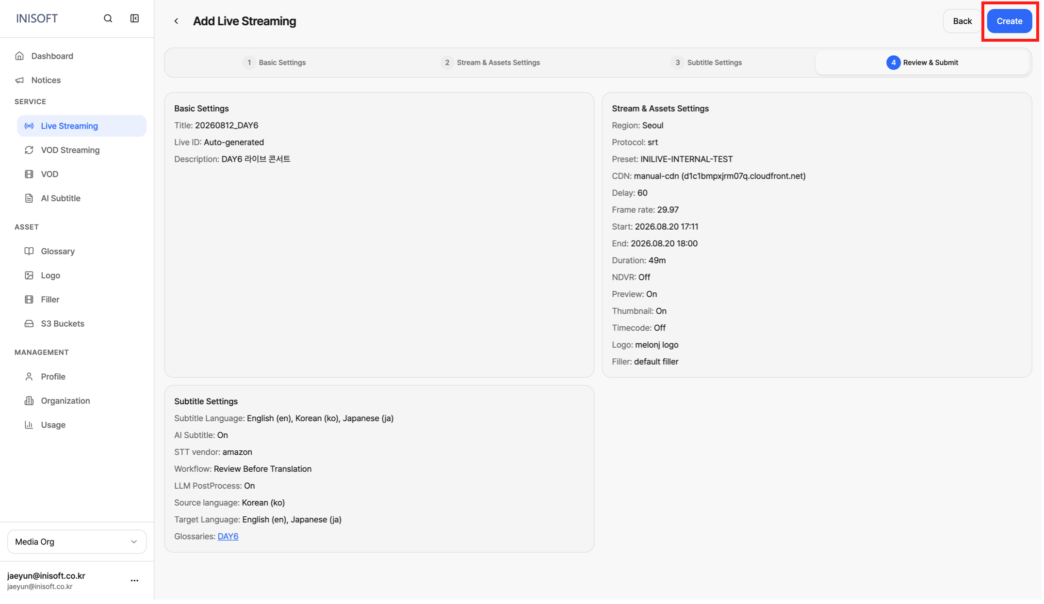 live streaming create button
