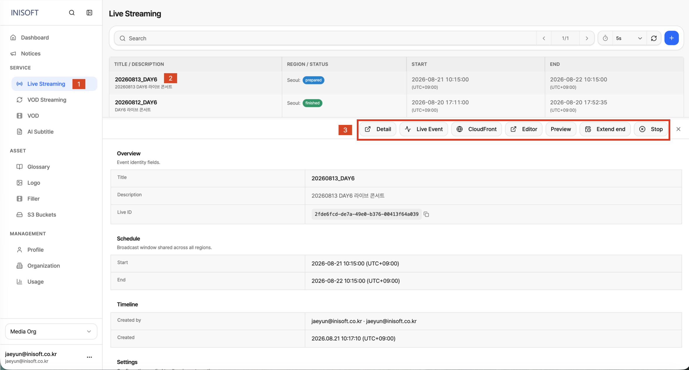 live streaming detail panel