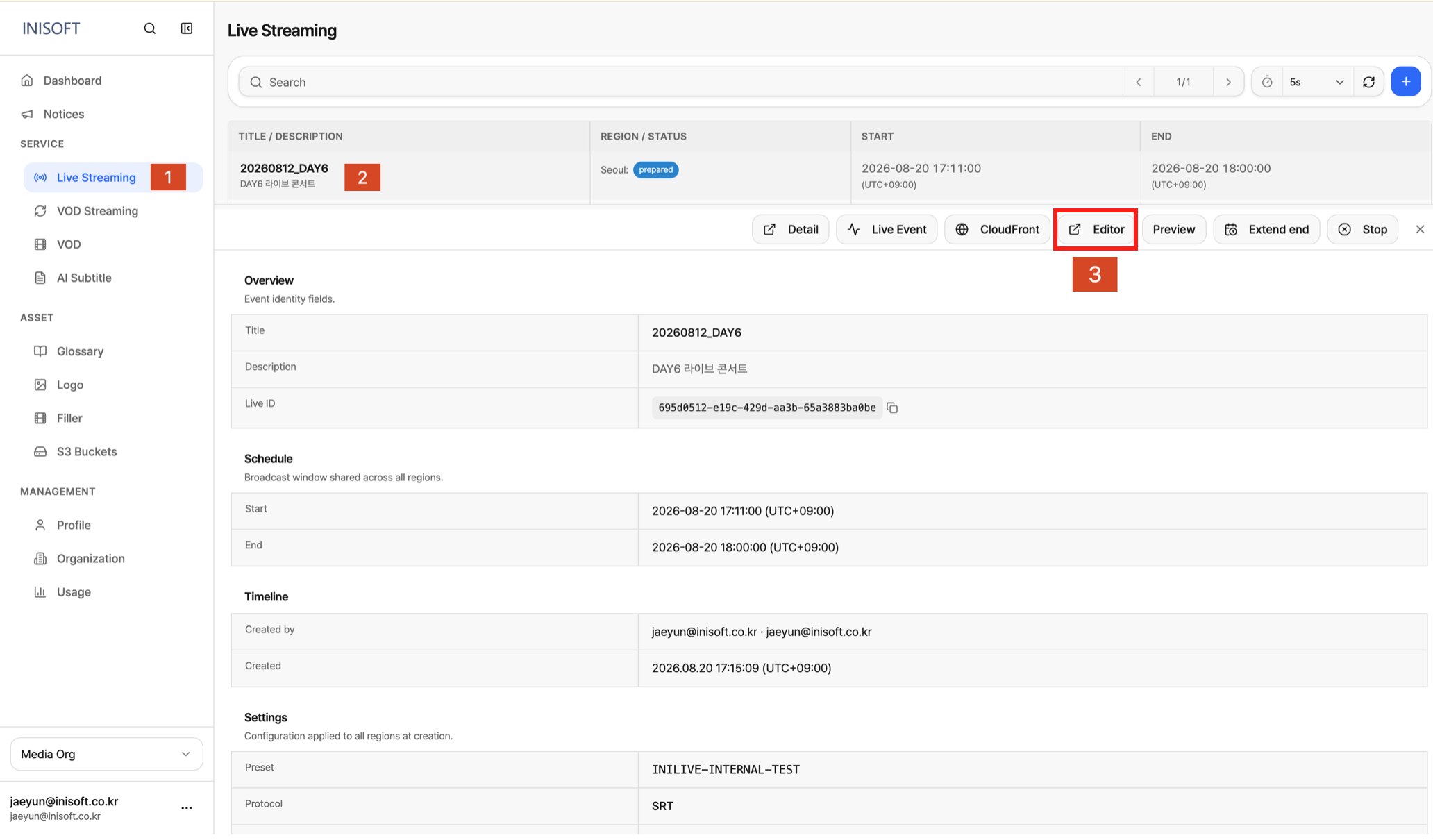 live subtitle editor button