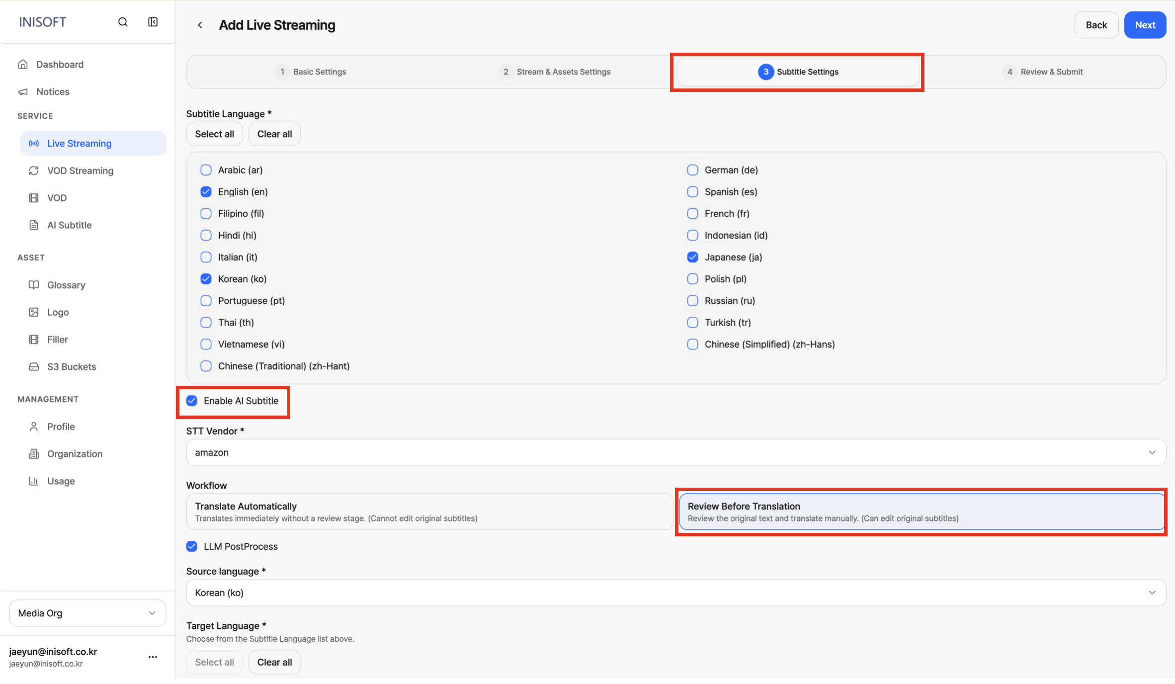 live subtitle editor setting