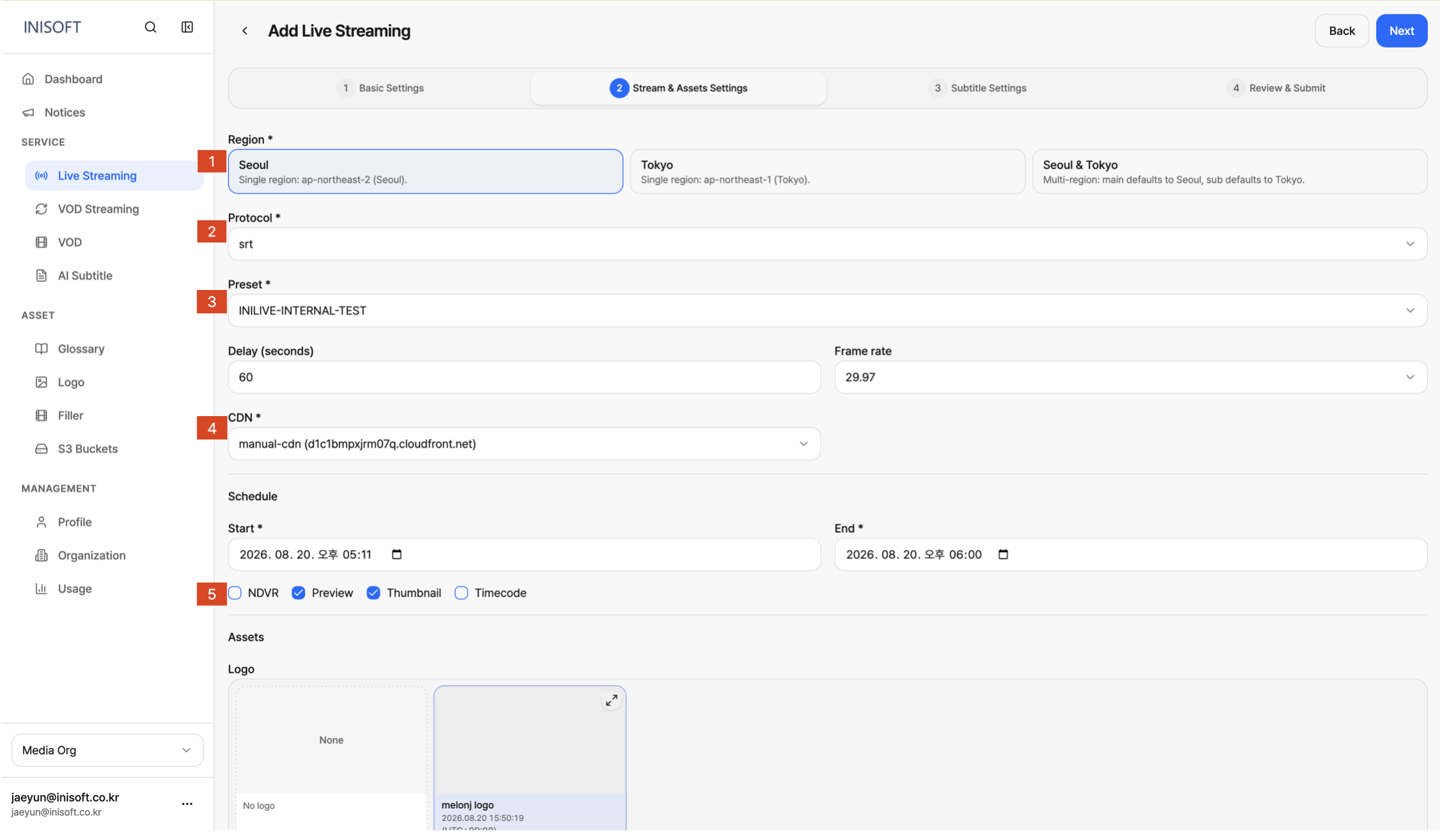 Live streaming streaming set