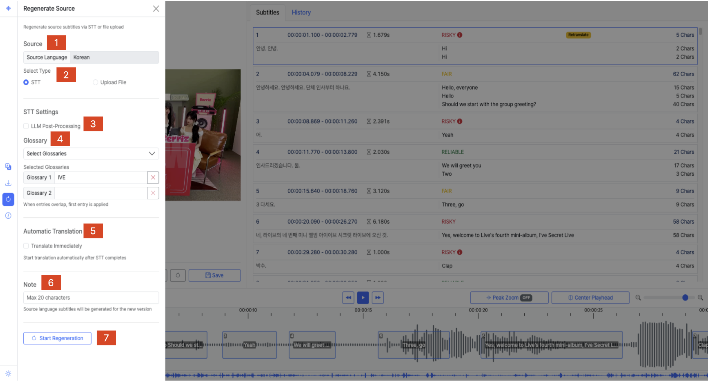 Subtitle Editor - Regenerate Source Panel
