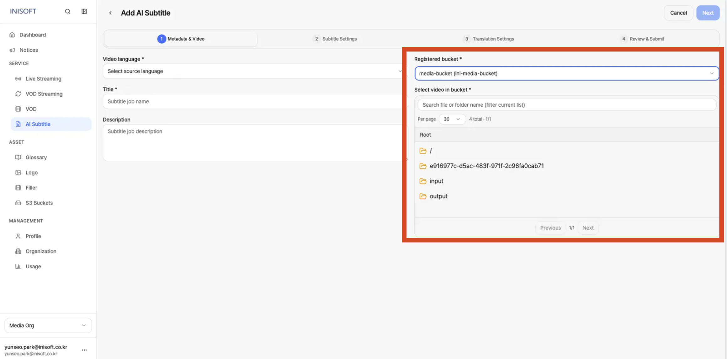 Add Subtitle - Step 1 Video Selection