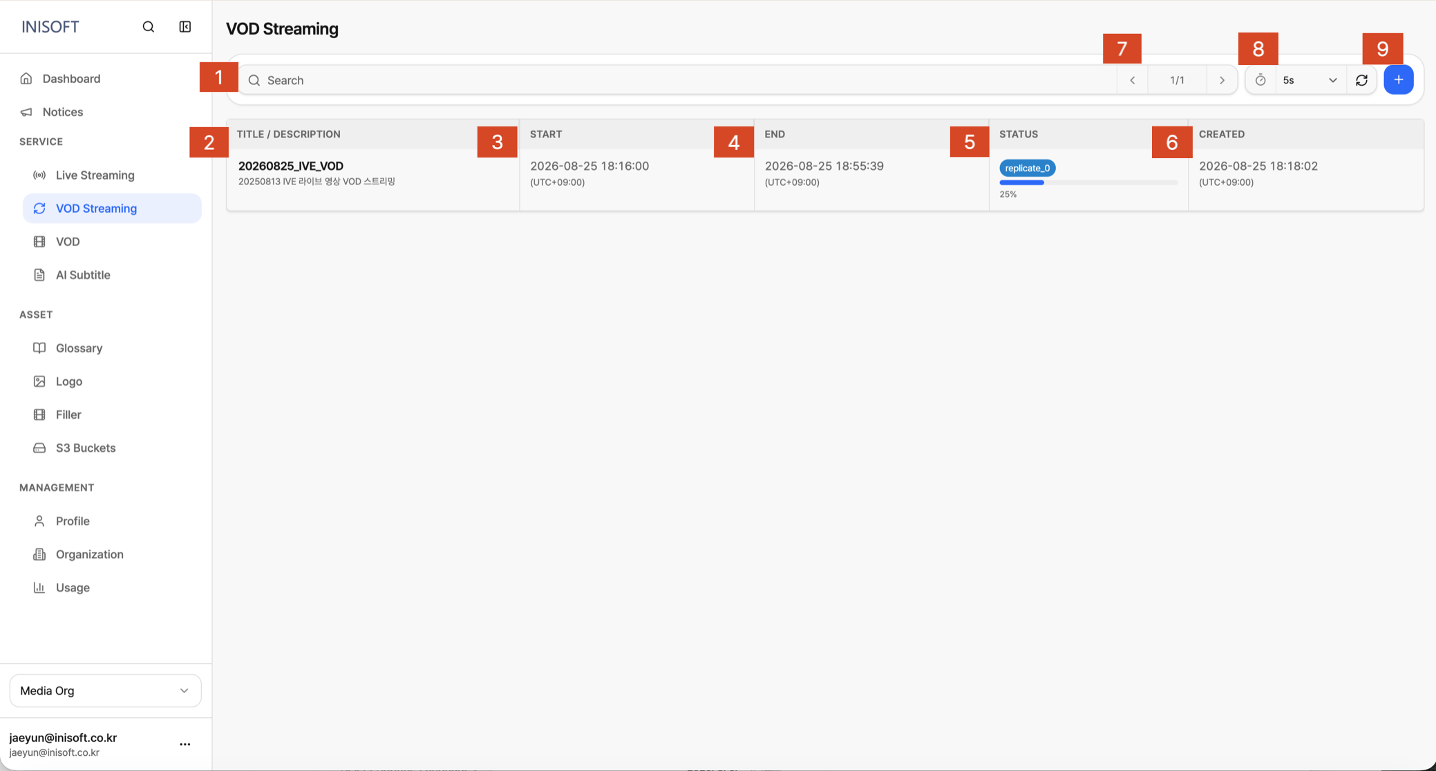 vod streaming main