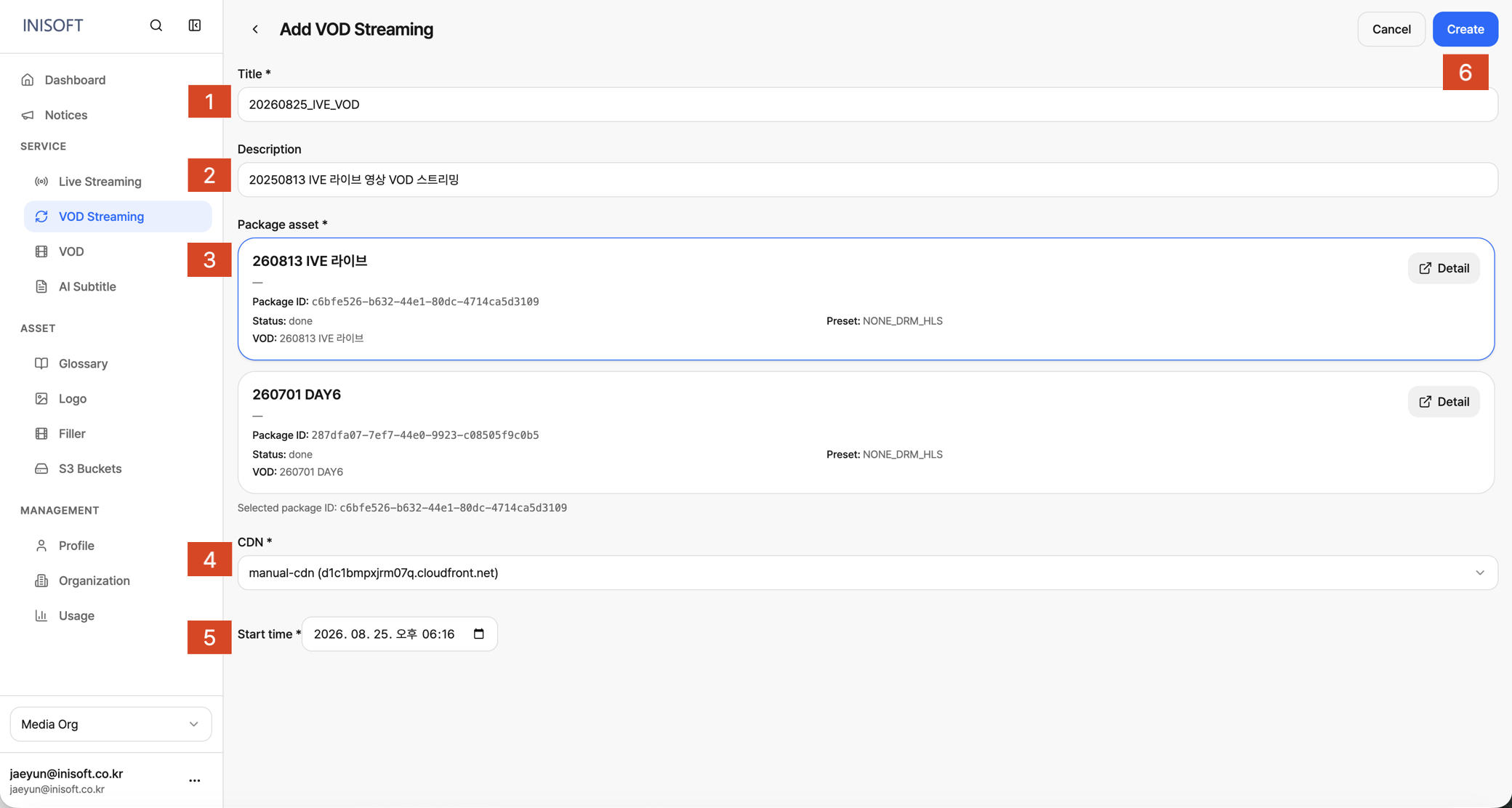 vod streaming streaming set