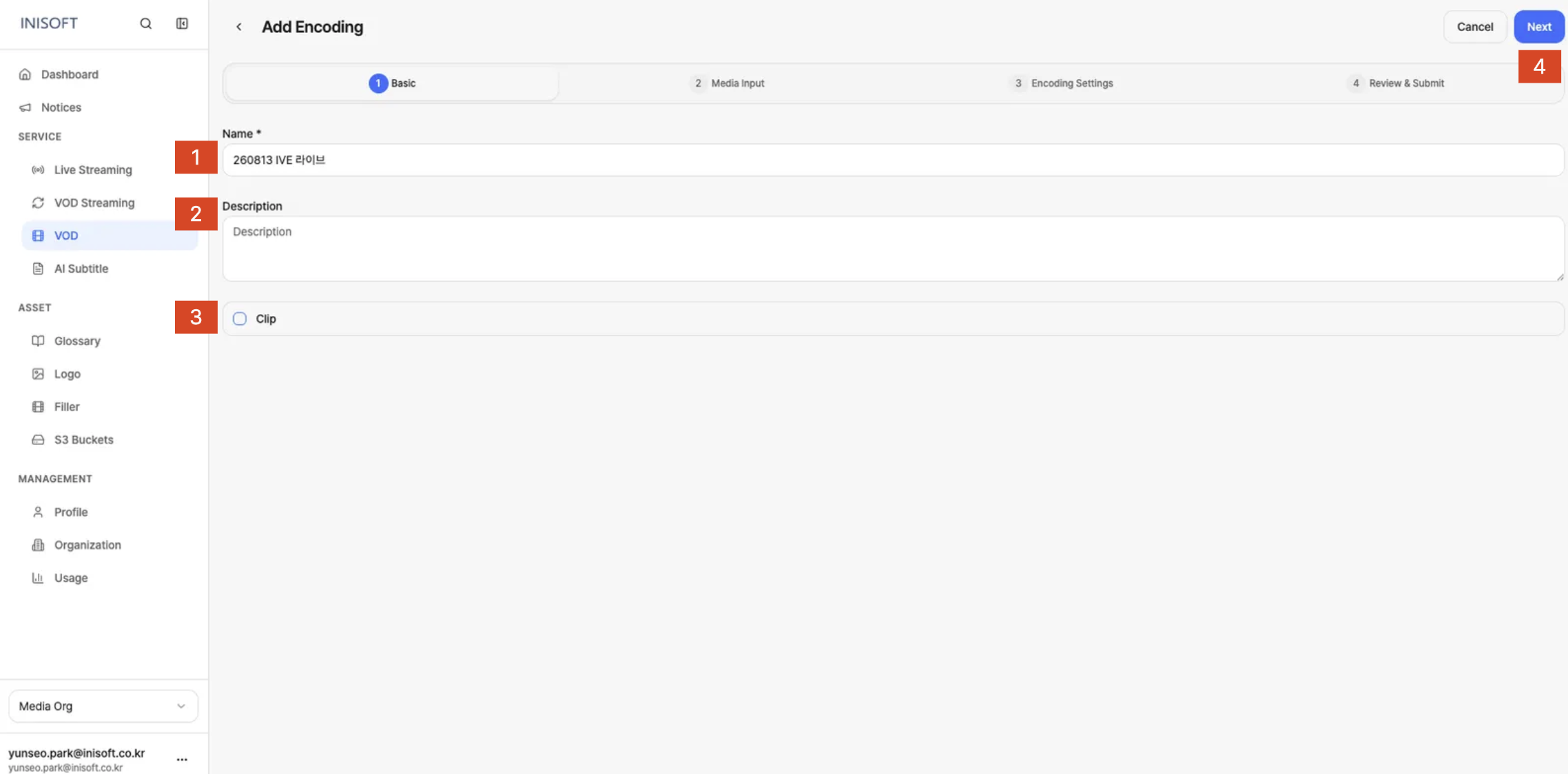 Add encoding - step 1