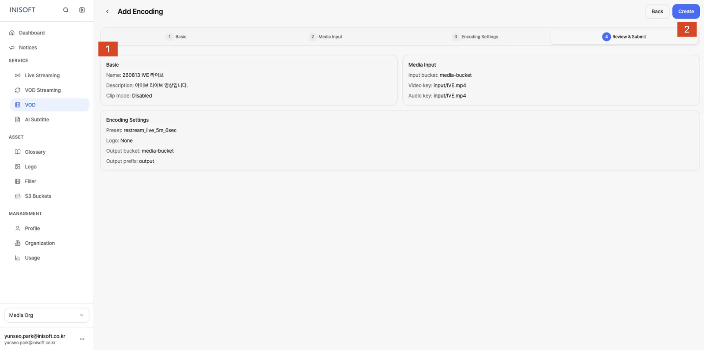 Add encoding - step 4