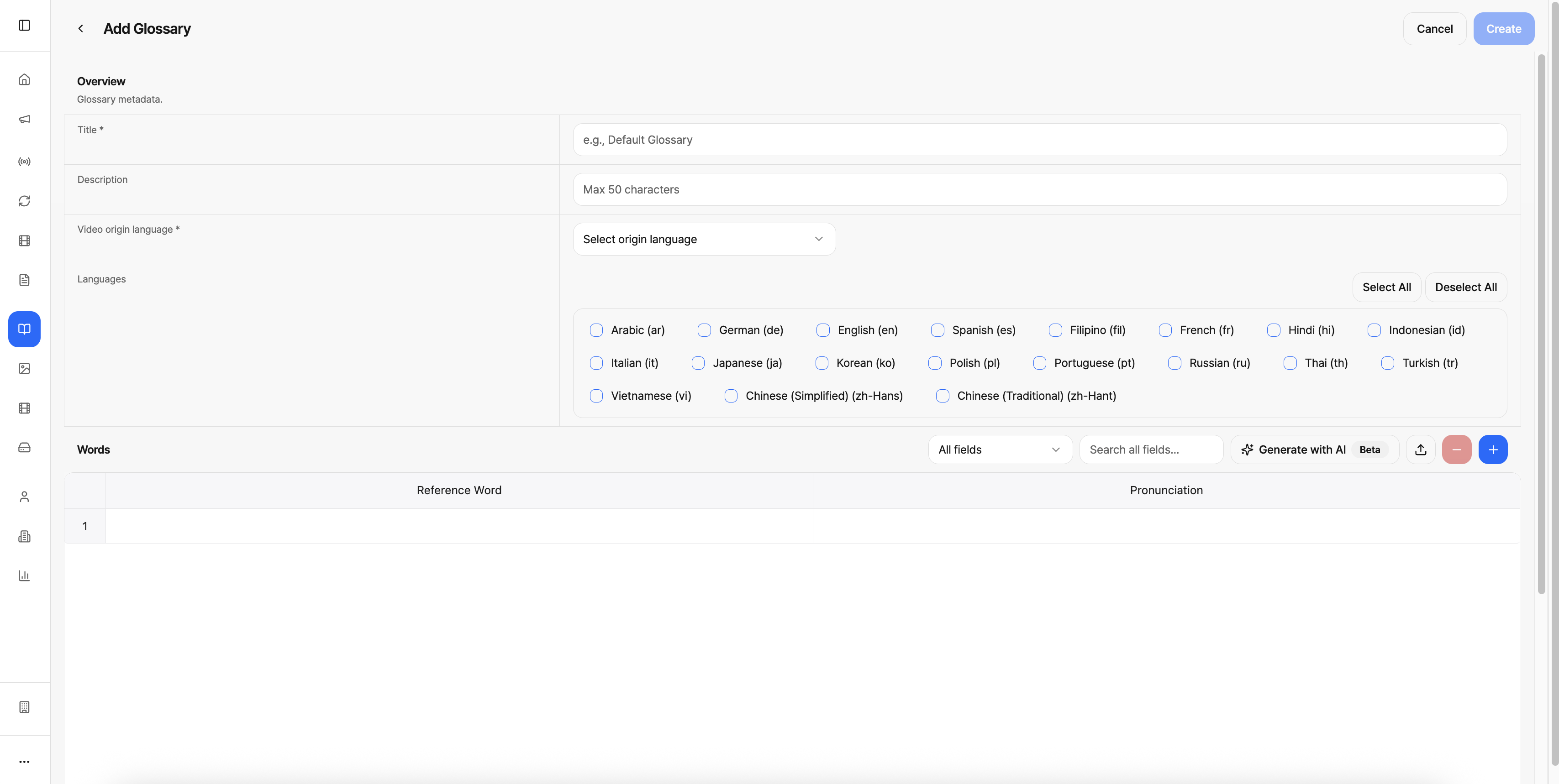 Create Glossary, step 2