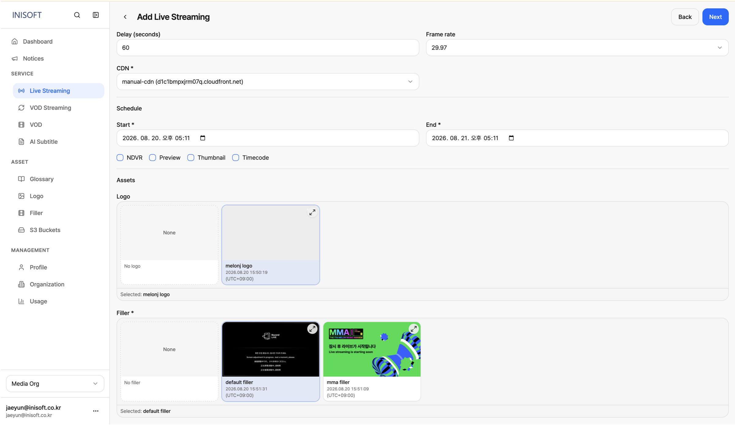Live streaming asset set
