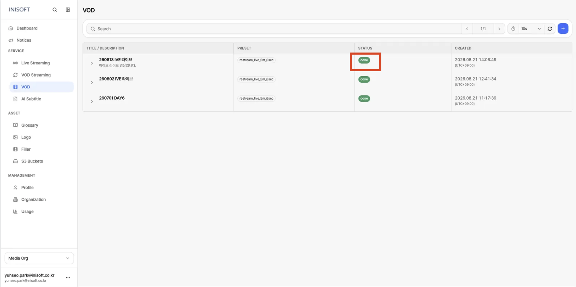 Create encoding, step 4