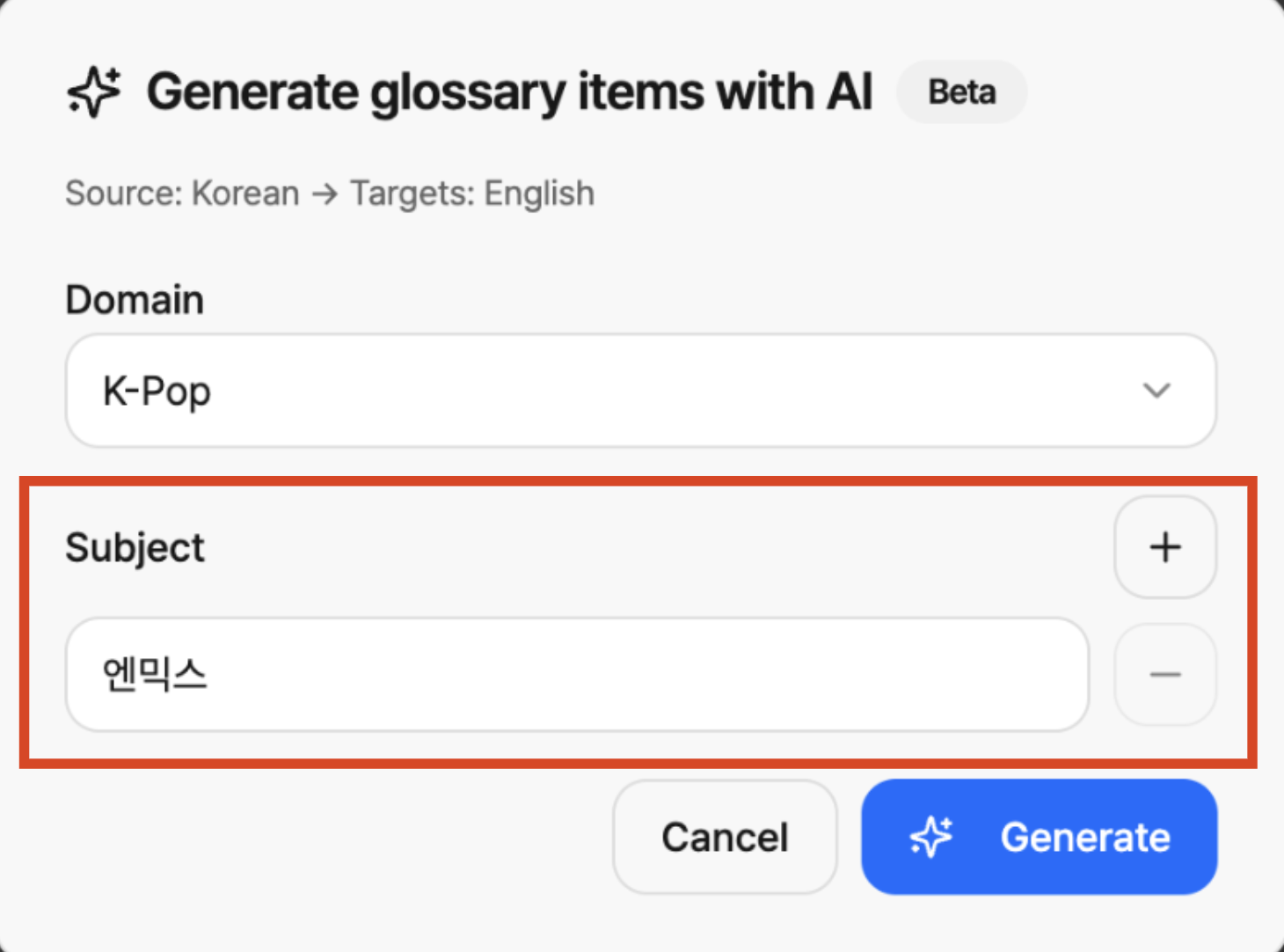 Subject input