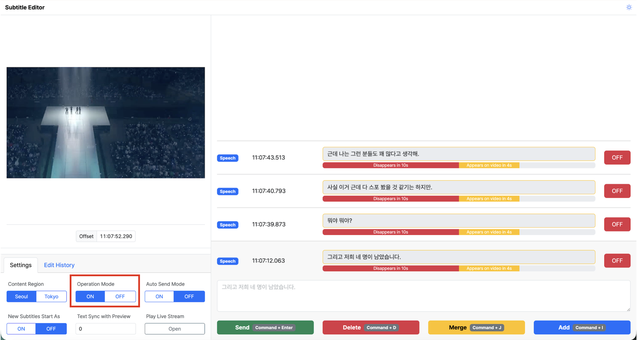 live subtitle editor