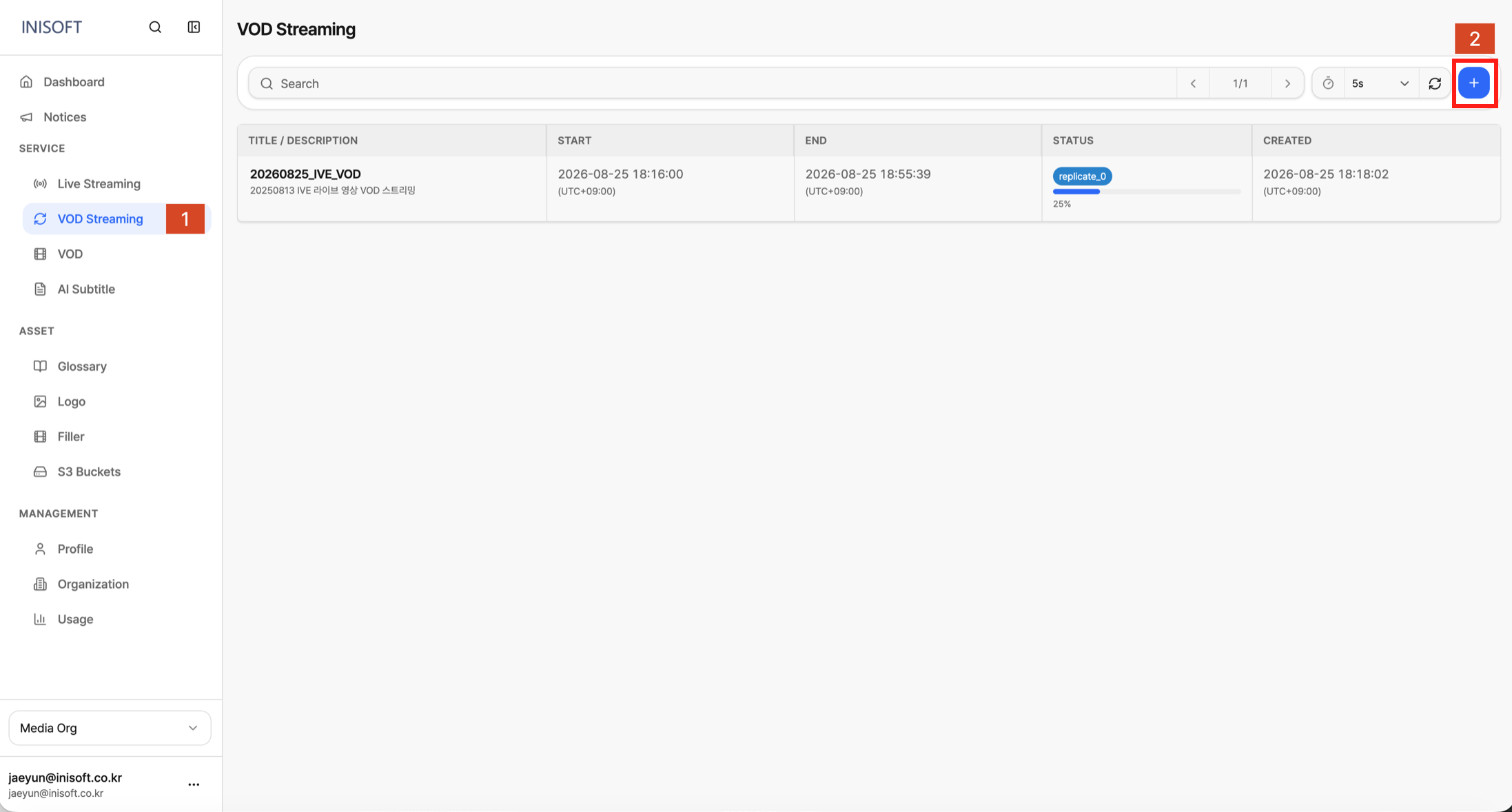 vod streaming create