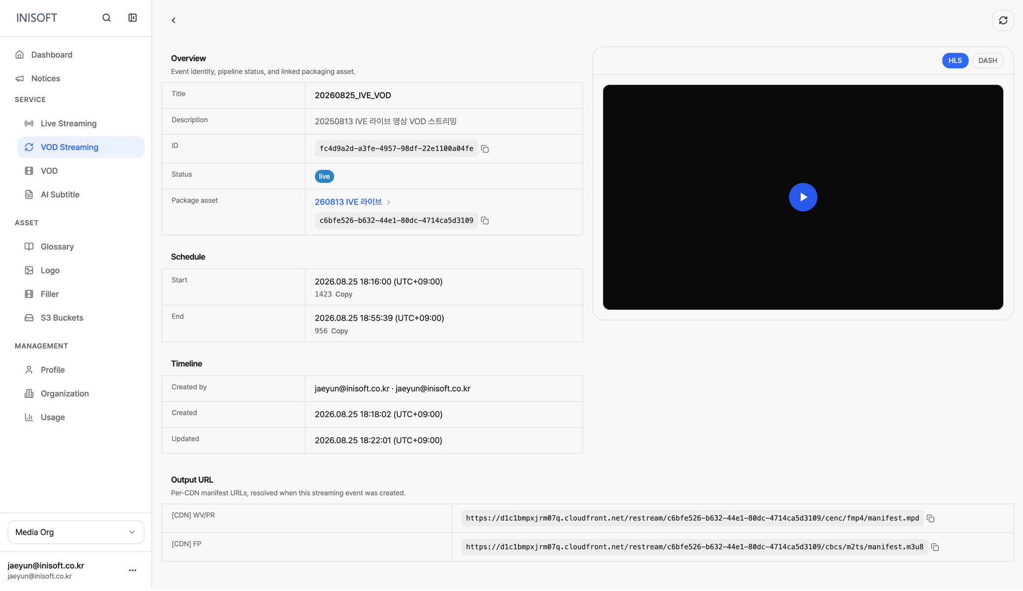 vod streaming detail