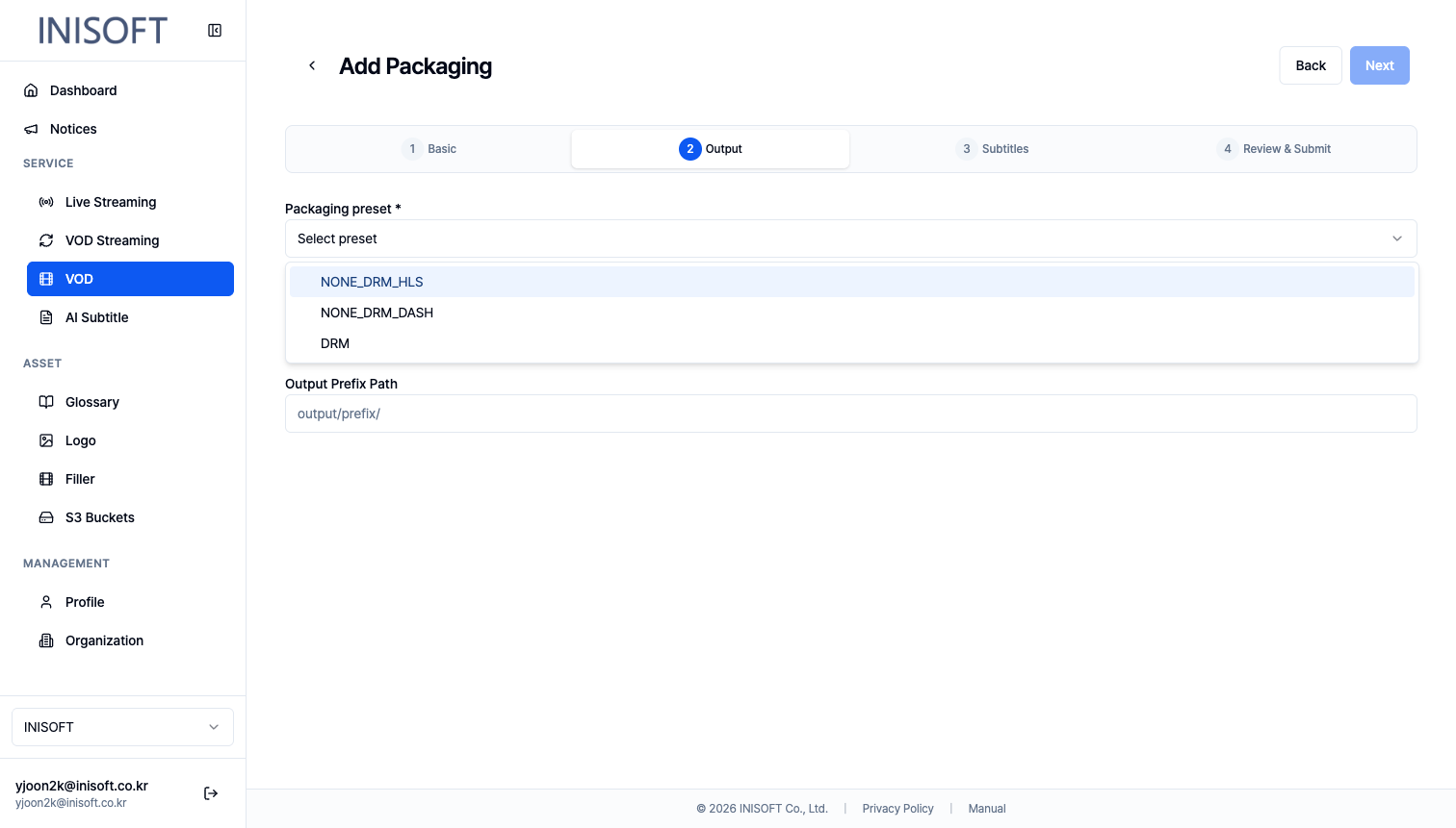 Add Packaging Output